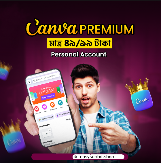 Canva Pro